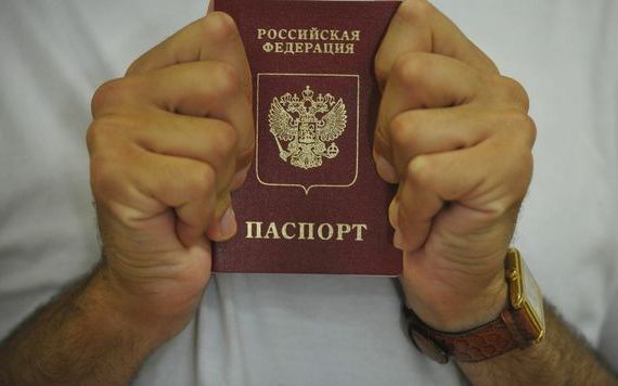 прописка в Волхове